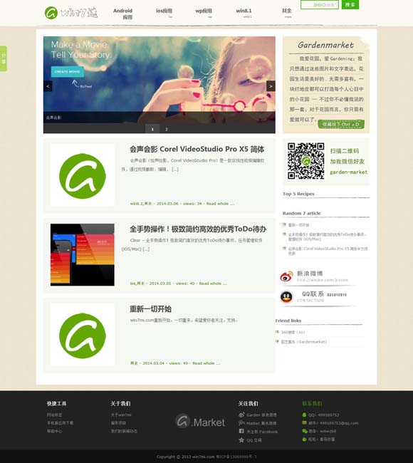 澳门网址域名大全 电影《恶行之外》上映 古天乐林家栋“以父之名”生死搏杀